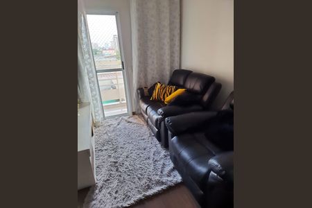 Apartamento para alugar com 49m², 2 quartos e 1 vaga Apartamento para alugar com 49m², 2 quartos e 1 vagaSala