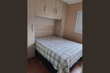 Apartamento para alugar com 49m², 2 quartos e 1 vaga Apartamento para alugar com 49m², 2 quartos e 1 vagaQuarto 1