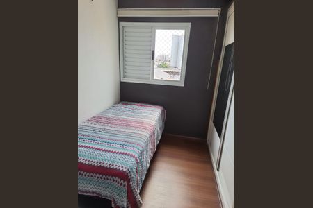 Apartamento para alugar com 49m², 2 quartos e 1 vaga Apartamento para alugar com 49m², 2 quartos e 1 vagaQuarto 2