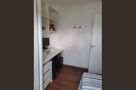 Apartamento para alugar com 49m², 2 quartos e 1 vaga Apartamento para alugar com 49m², 2 quartos e 1 vagaQuarto 2