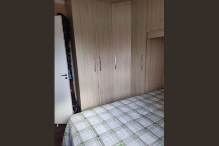 Apartamento para alugar com 49m², 2 quartos e 1 vaga Apartamento para alugar com 49m², 2 quartos e 1 vagaQuarto 1