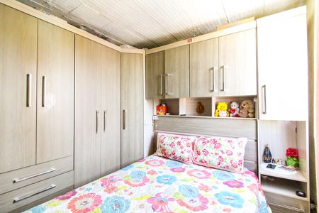 Apartamento à venda com 42m², 2 quartos e 1 vagaQuarto 1