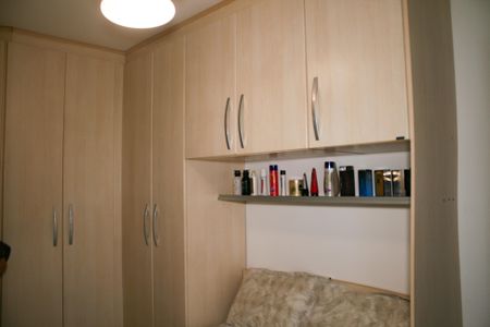 Apartamento para alugar com 50m², 1 quarto e 1 vagasuite 1