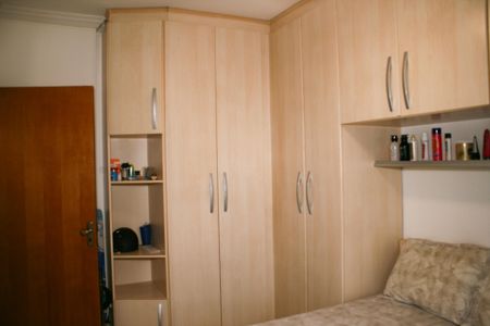 Apartamento para alugar com 50m², 1 quarto e 1 vagaSuíte 1
