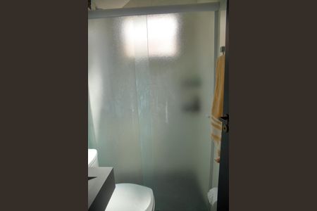 Apartamento para alugar com 45m², 2 quartos e 1 vagaBanheiro