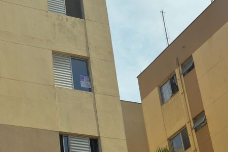 Apartamento para alugar com 45m², 2 quartos e 1 vagaPlaca