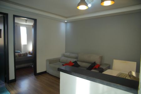 Apartamento para alugar com 45m², 2 quartos e 1 vagaÁrea comum