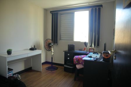 Apartamento para alugar com 45m², 2 quartos e 1 vagaQuarto 2