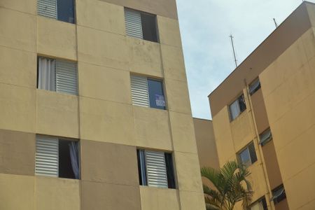 Apartamento para alugar com 45m², 2 quartos e 1 vagaPlaca