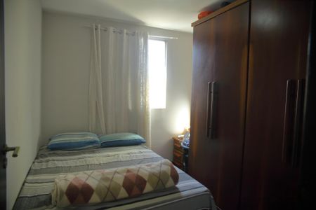 Apartamento para alugar com 45m², 2 quartos e 1 vagaQuarto 1