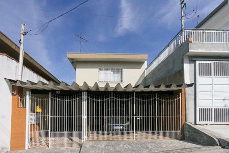 Apartamento à venda com 176m², 2 quartos e 3 vagas Apartamento à venda com 176m², 2 quartos e 3 vagasFachada