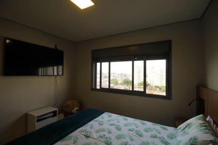 Apartamento à venda com 89m², 2 quartos e 2 vagasSuíte 1