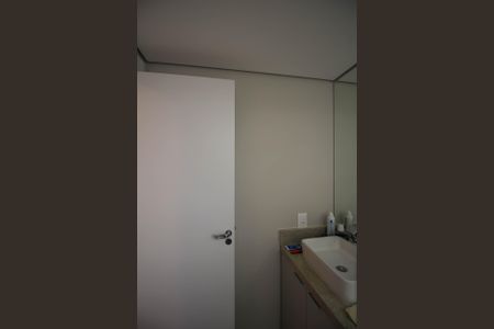 Apartamento à venda com 89m², 2 quartos e 2 vagasBanheiro da Suíte 1