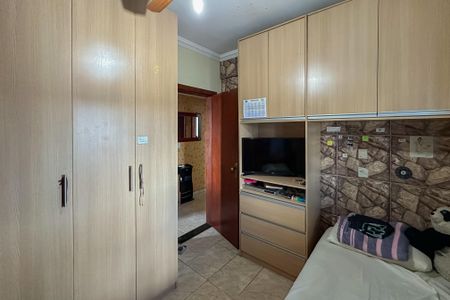 Apartamento à venda com 198m², 4 quartos e 2 vagas Apartamento à venda com 198m², 4 quartos e 2 vagasQuarto 2
