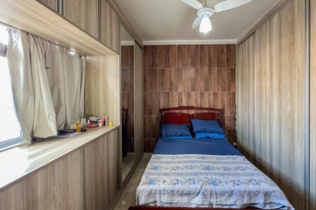 Apartamento à venda com 198m², 4 quartos e 2 vagas Apartamento à venda com 198m², 4 quartos e 2 vagasSuíte