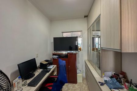 Apartamento à venda com 198m², 4 quartos e 2 vagas Apartamento à venda com 198m², 4 quartos e 2 vagasQuarto 1