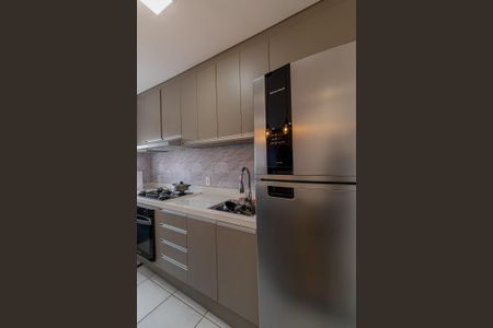 Apartamento à venda com 40m², 2 quartos e sem vagaCozinha e Área de Serviço