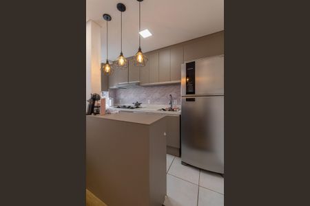 Apartamento à venda com 40m², 2 quartos e sem vagaCozinha e Área de Serviço