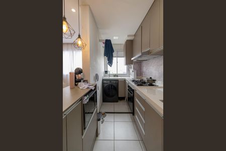 Apartamento à venda com 40m², 2 quartos e sem vagaCozinha e Área de Serviço