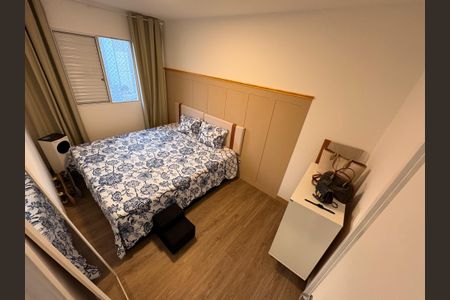 Apartamento à venda com 48m², 2 quartos e 1 vagaSuíte