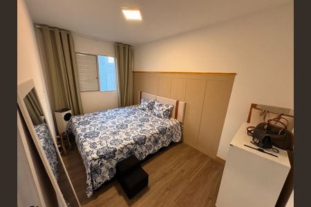 Suíte de apartamento à venda com 2 quartos, 48m² em Vila Augusta, Guarulhos