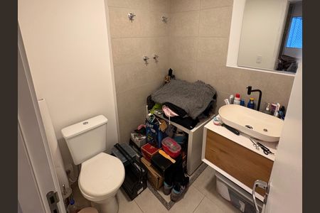 Apartamento à venda com 48m², 2 quartos e 1 vagaBanheiro da Suíte