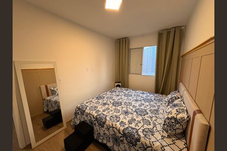 Apartamento à venda com 48m², 2 quartos e 1 vagaSuíte