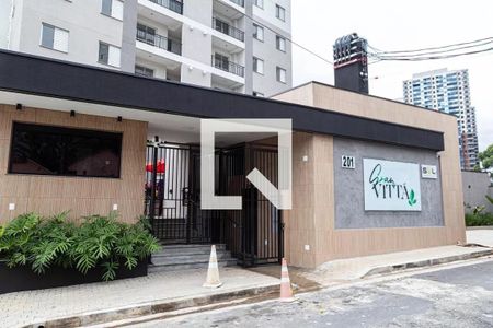 Apartamento à venda com 48m², 2 quartos e 1 vagaFachada