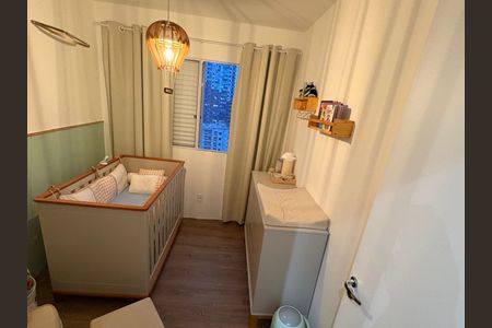Apartamento à venda com 48m², 2 quartos e 1 vagaQuarto