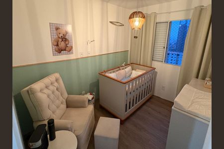 Quarto de apartamento à venda com 2 quartos, 48m² em Vila Augusta, Guarulhos