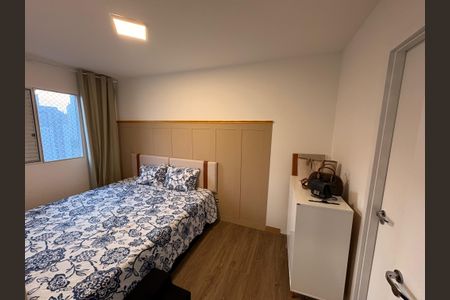 Apartamento à venda com 48m², 2 quartos e 1 vagaSuíte