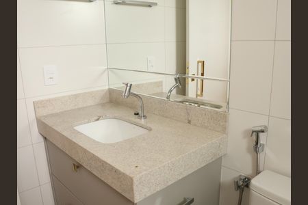 Apartamento para alugar com 120m², 3 quartos e 2 vagasBanheiro da Suíte 1