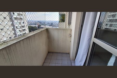 Apartamento à venda com 56m², 2 quartos e 1 vaga Apartamento à venda com 56m², 2 quartos e 1 vagaSacada