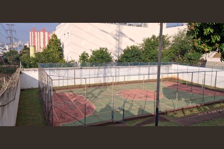 Apartamento à venda com 56m², 2 quartos e 1 vaga Apartamento à venda com 56m², 2 quartos e 1 vagaÁrea Comum