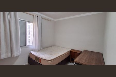 Apartamento à venda com 56m², 2 quartos e 1 vaga Apartamento à venda com 56m², 2 quartos e 1 vagaQuarto 2