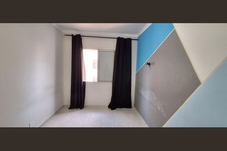 Apartamento à venda com 56m², 2 quartos e 1 vaga Apartamento à venda com 56m², 2 quartos e 1 vagaQuarto 1