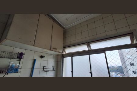 Apartamento à venda com 56m², 2 quartos e 1 vaga Apartamento à venda com 56m², 2 quartos e 1 vagaÁrea de Serviço