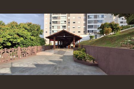 Apartamento à venda com 56m², 2 quartos e 1 vaga Apartamento à venda com 56m², 2 quartos e 1 vagaÁrea Comum