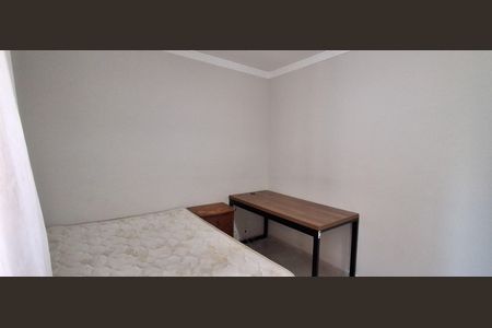 Apartamento à venda com 56m², 2 quartos e 1 vaga Apartamento à venda com 56m², 2 quartos e 1 vagaQuarto 2