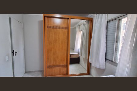 Apartamento à venda com 56m², 2 quartos e 1 vaga Apartamento à venda com 56m², 2 quartos e 1 vagaQuarto 2