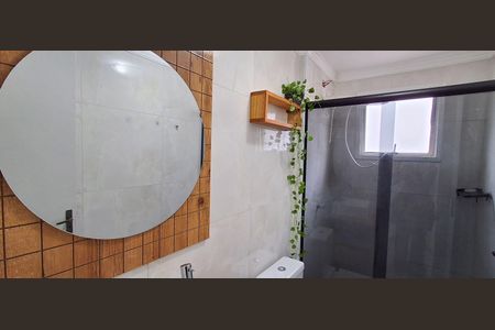 Apartamento à venda com 56m², 2 quartos e 1 vaga Apartamento à venda com 56m², 2 quartos e 1 vagaBanheiro Social