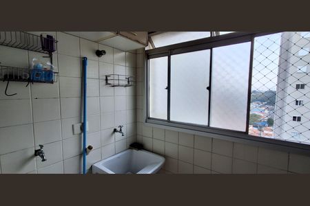 Apartamento à venda com 56m², 2 quartos e 1 vaga Apartamento à venda com 56m², 2 quartos e 1 vagaÁrea de Serviço