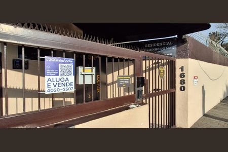 Apartamento à venda com 56m², 2 quartos e 1 vaga Apartamento à venda com 56m², 2 quartos e 1 vagaFachada