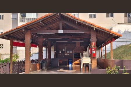 Apartamento à venda com 56m², 2 quartos e 1 vaga Apartamento à venda com 56m², 2 quartos e 1 vagaÁrea Comum