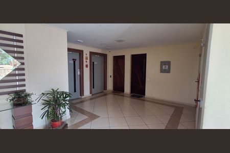 Apartamento à venda com 56m², 2 quartos e 1 vaga Apartamento à venda com 56m², 2 quartos e 1 vagaÁrea Comum