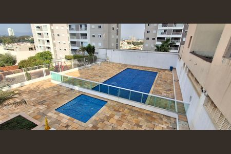 Apartamento à venda com 56m², 2 quartos e 1 vaga Apartamento à venda com 56m², 2 quartos e 1 vagaÁrea Comum