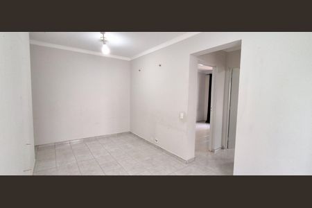 Apartamento à venda com 56m², 2 quartos e 1 vaga Apartamento à venda com 56m², 2 quartos e 1 vagaSala