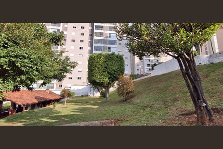 Apartamento à venda com 56m², 2 quartos e 1 vaga Apartamento à venda com 56m², 2 quartos e 1 vagaÁrea Comum