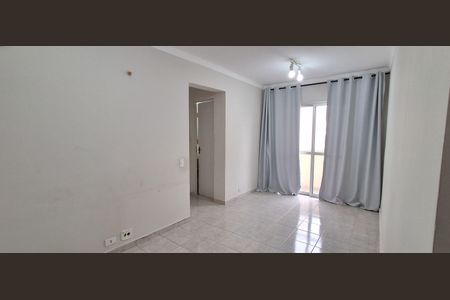 Apartamento à venda com 56m², 2 quartos e 1 vaga Apartamento à venda com 56m², 2 quartos e 1 vagaSala