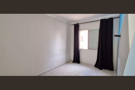 Apartamento à venda com 56m², 2 quartos e 1 vaga Apartamento à venda com 56m², 2 quartos e 1 vagaQuarto 1